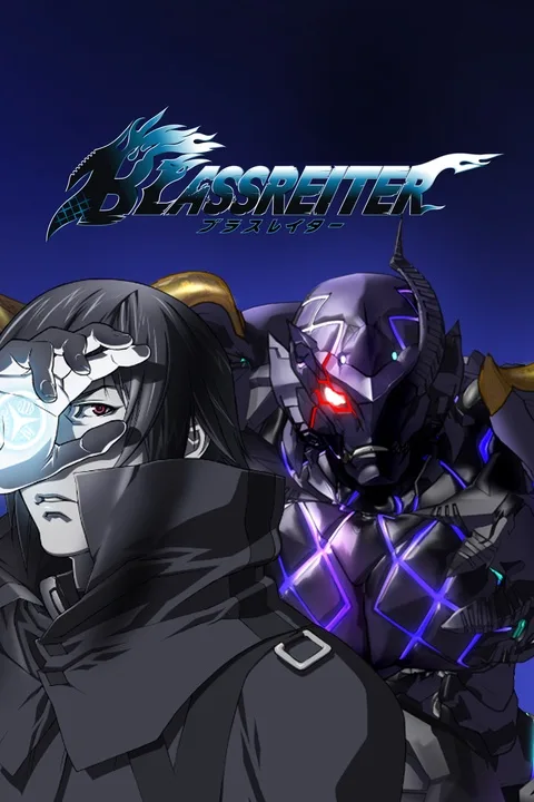 BLASSREITER