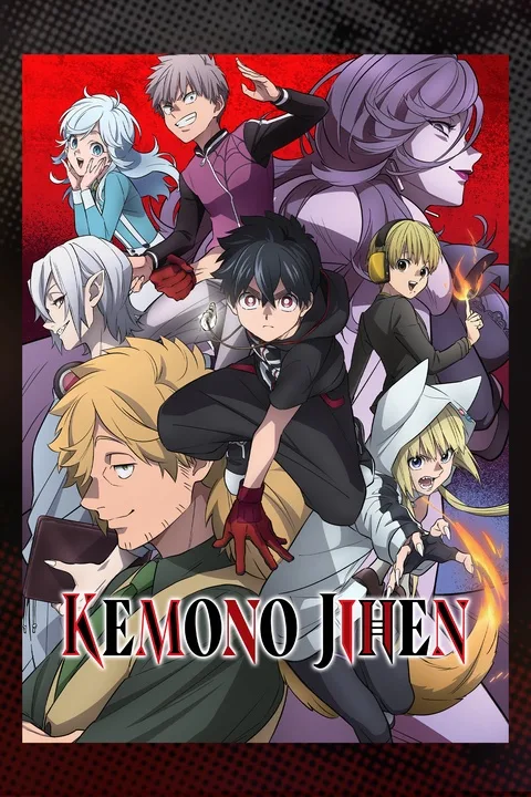 Kemono Jihen