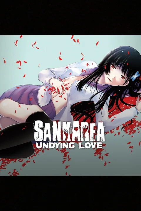 Sankarea