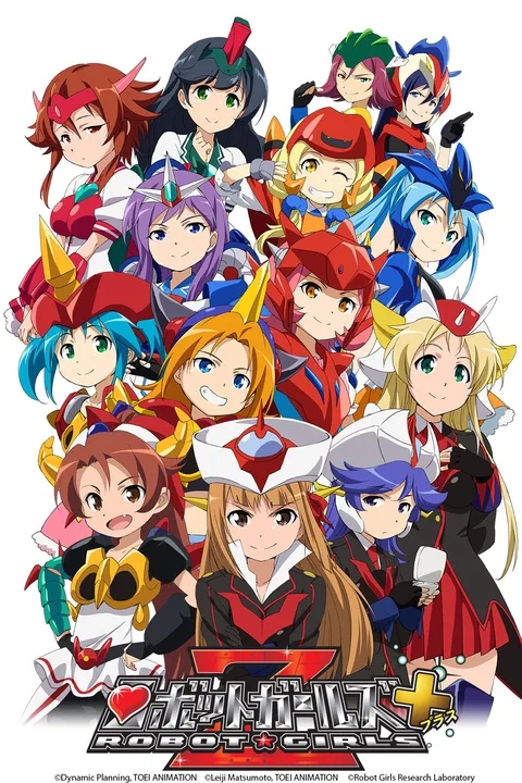 Robot Girls Z