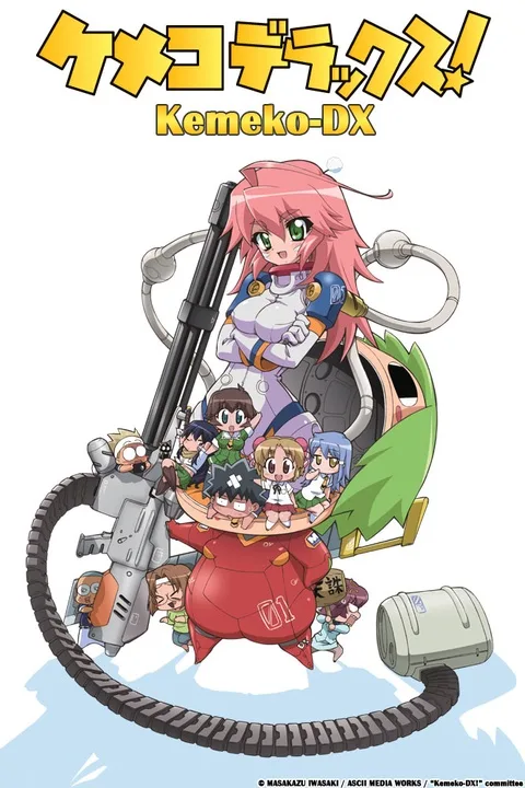 Kemeko DX