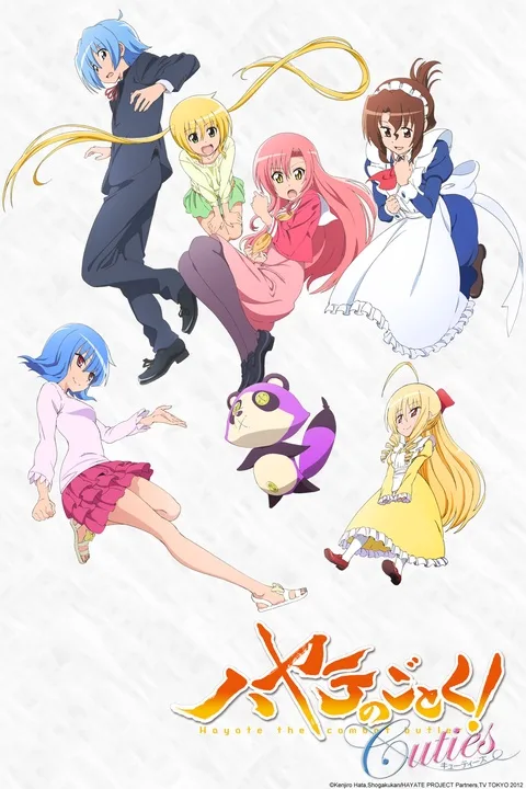 Hayate the Combat Butler!