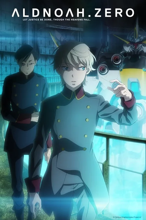 ALDNOAH.ZERO