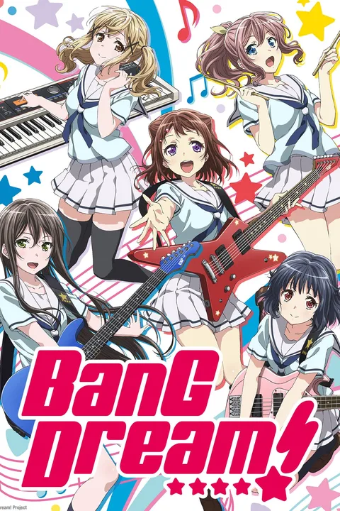 BanG Dream!