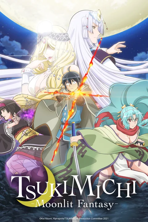 TSUKIMICHI -Moonlit Fantasy-