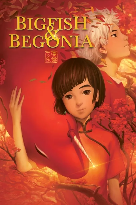 Big Fish & Begonia