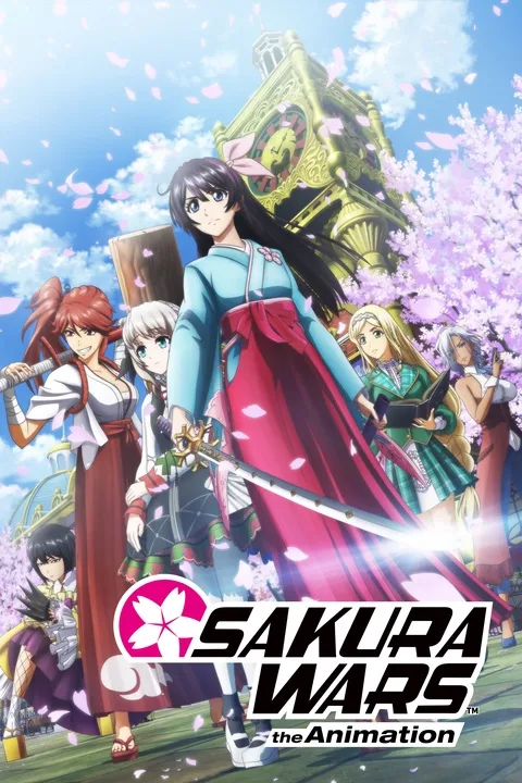 Sakura Wars the Animation