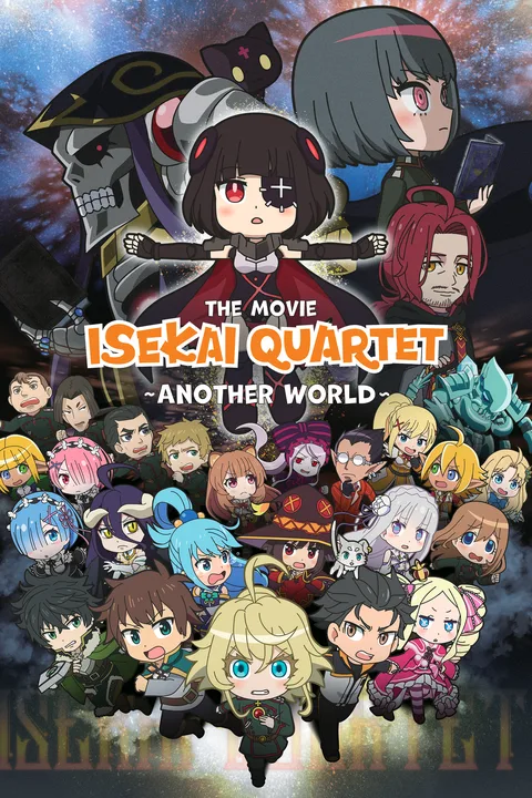 Another World