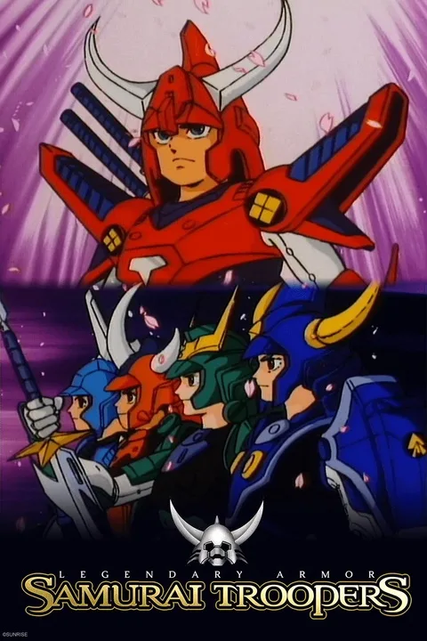 Samurai Troopers