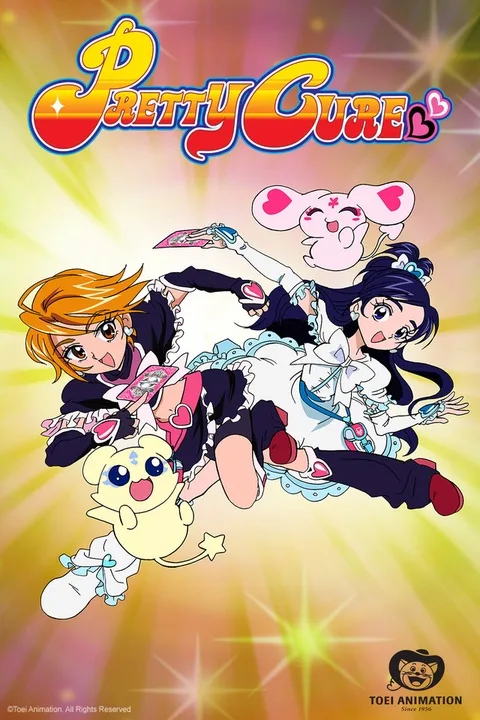 Precure