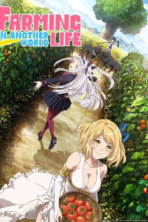 Farming Life In Another World