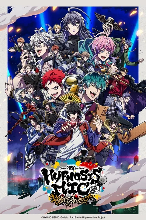 HYPNOSISMIC -Division Rap Battle- Rhyme Anima