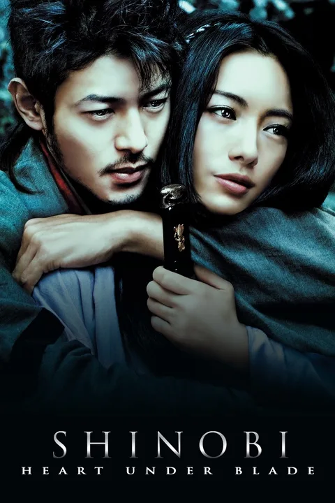 Shinobi