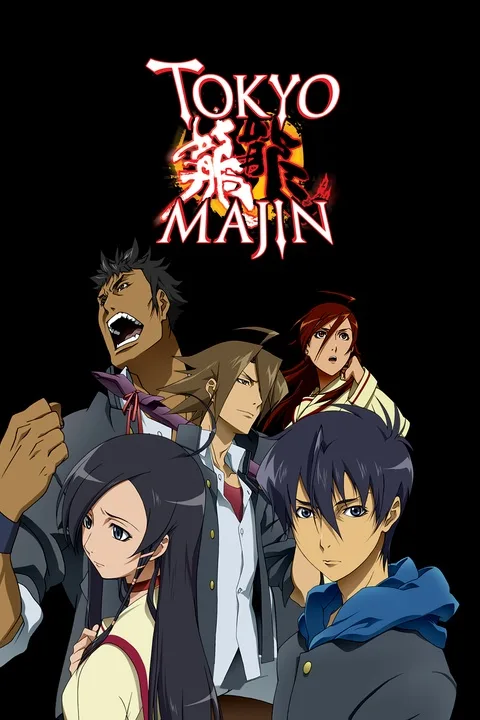 Tokyo Majin