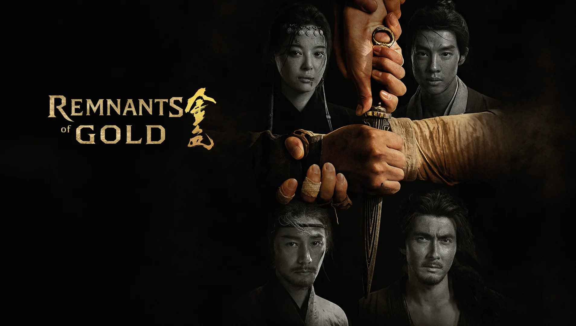 Martial Arts