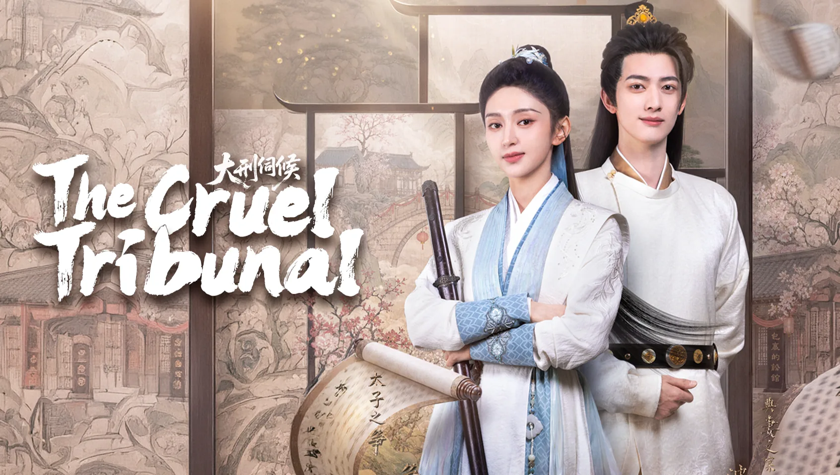 Costume Drama