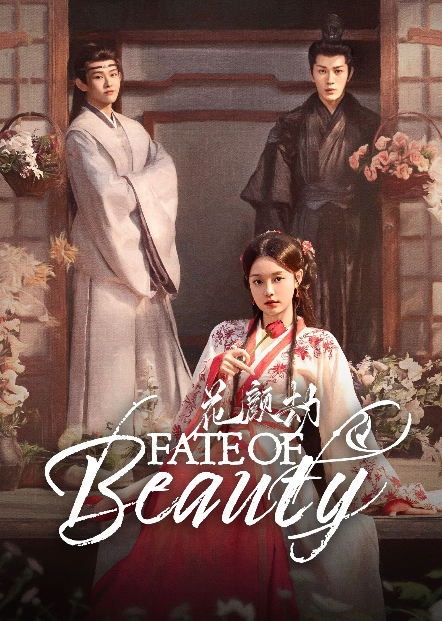 Fate of Beauty 2024