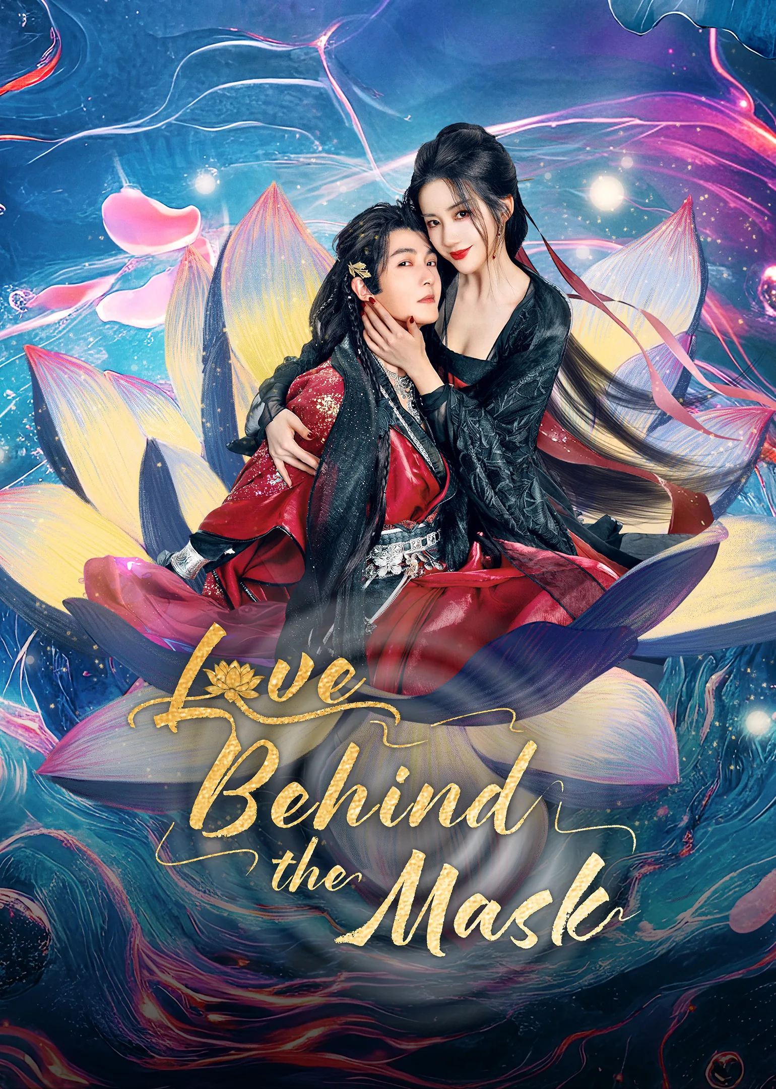 Love Behind the Mask 2025