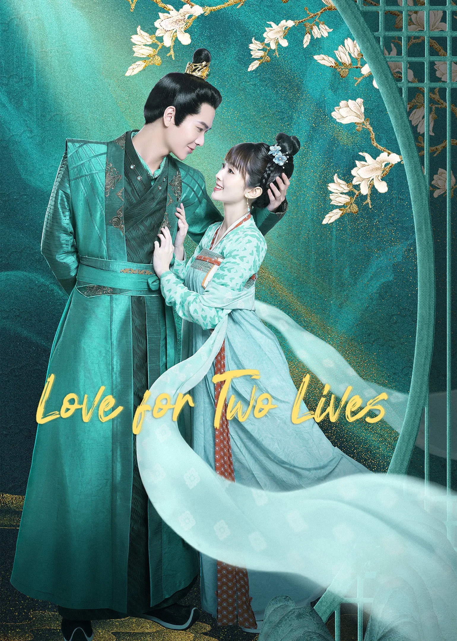 Love For Two Lives 2022