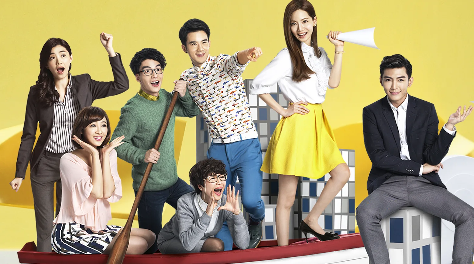 Refresh Man 2016