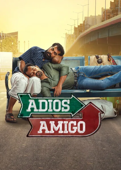 Adios Amigo 2024