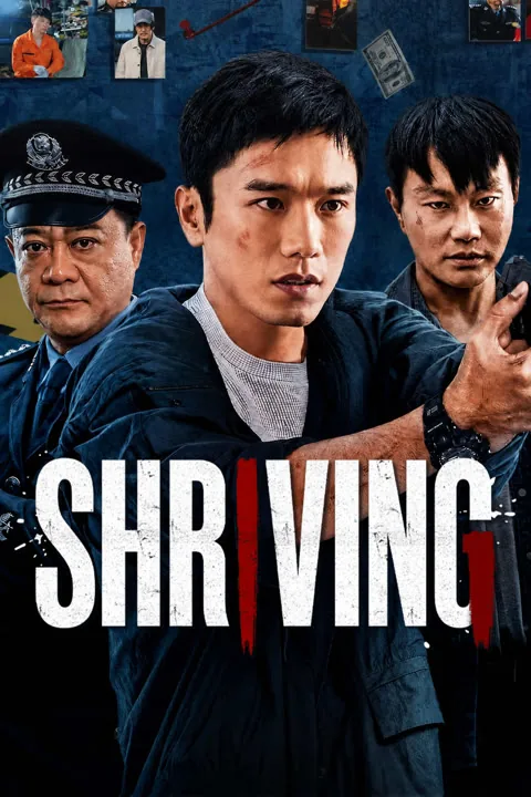 SHRIVING 2026