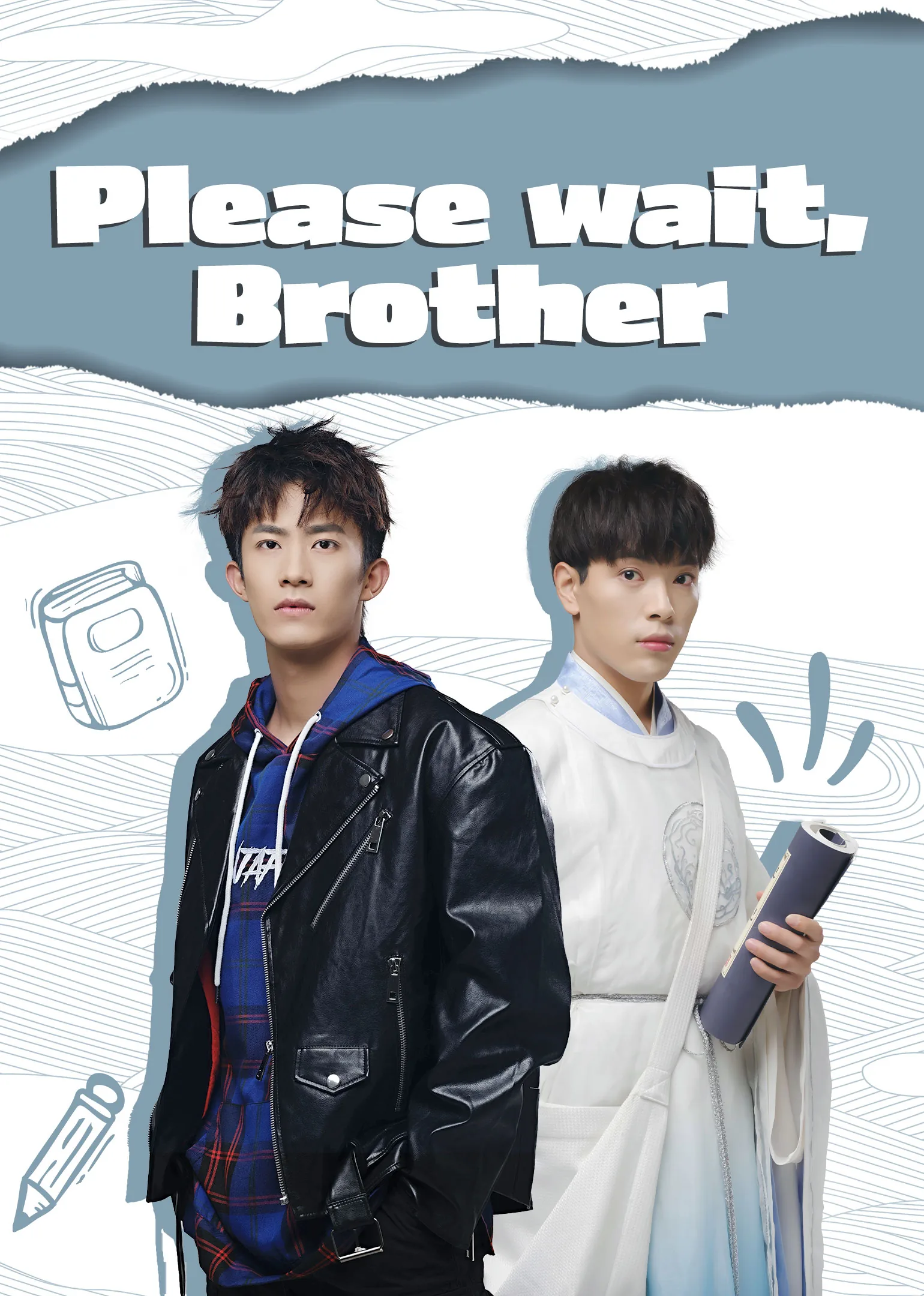 “Please Wait, Brother” 2020