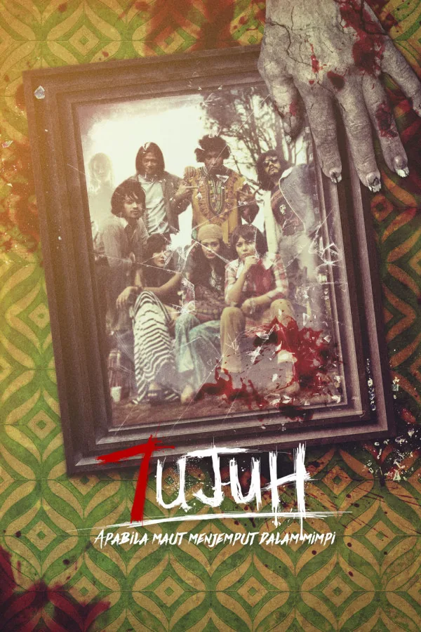 7ujuh 2018
