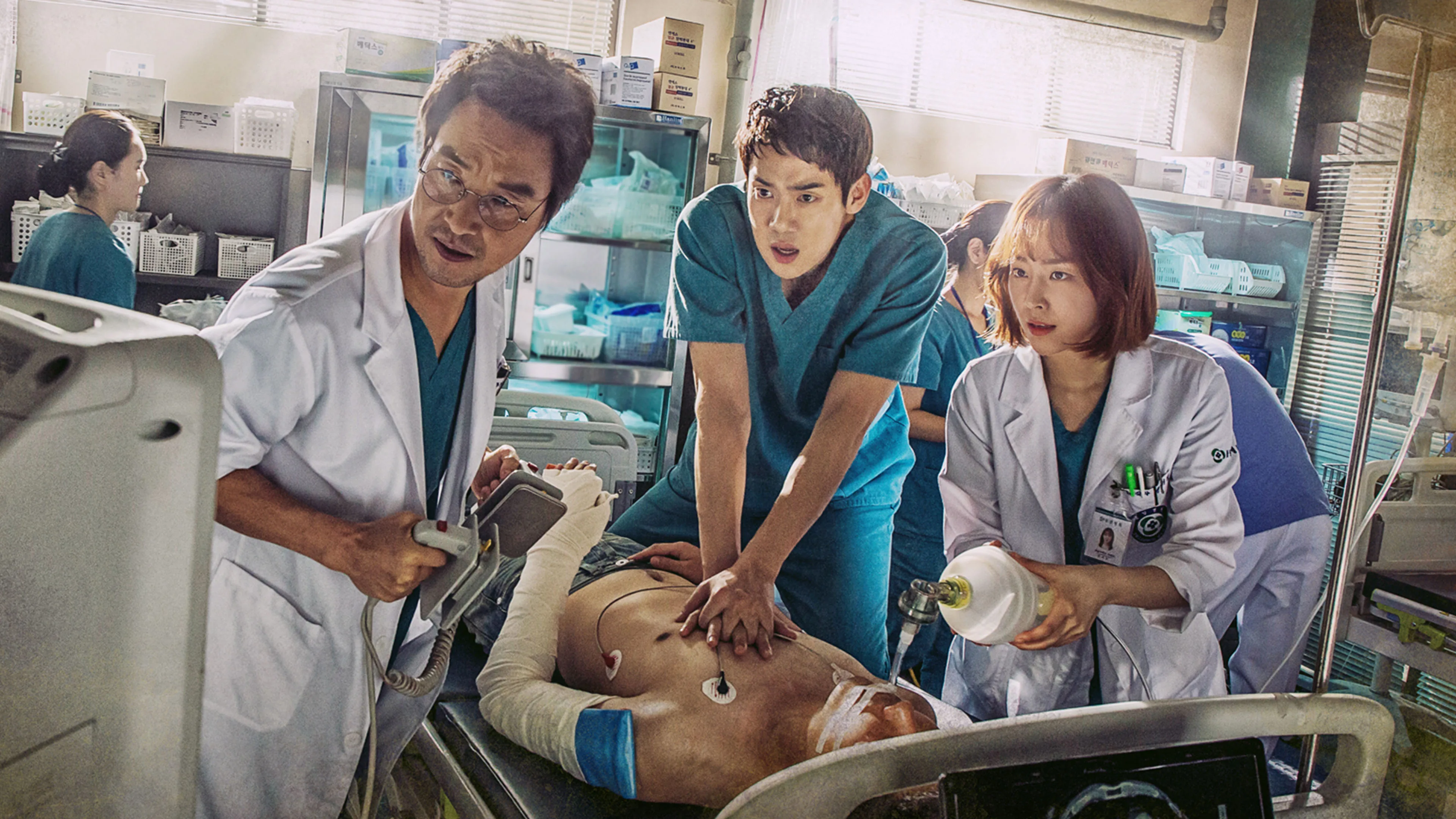 Dr. Romantic 2016