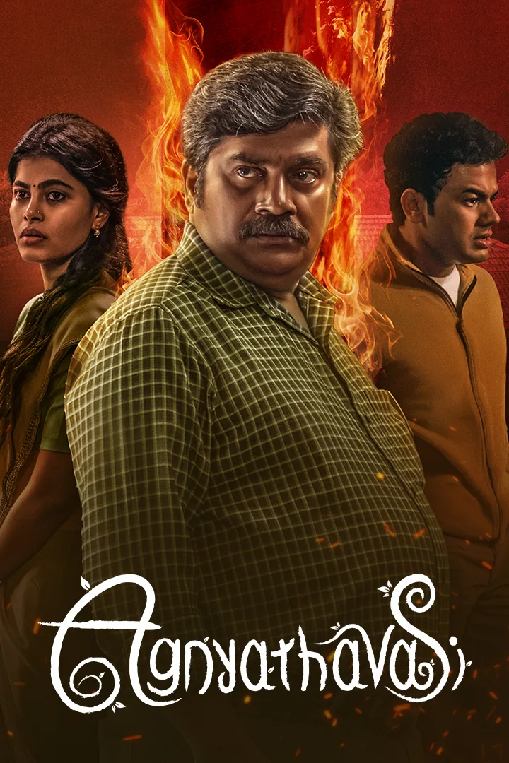 Agnyathavasi 2025