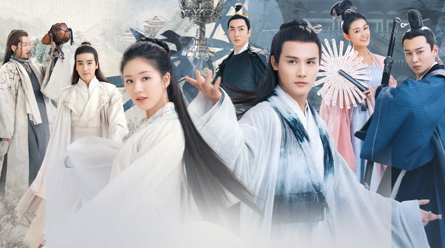 Love of Thousand Years 2020