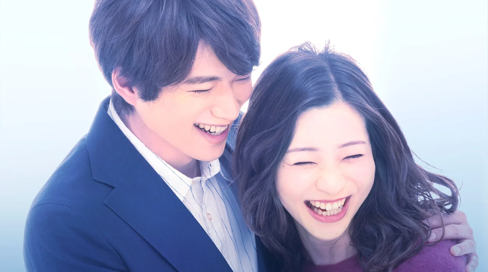 In Time With You (JP) 2019