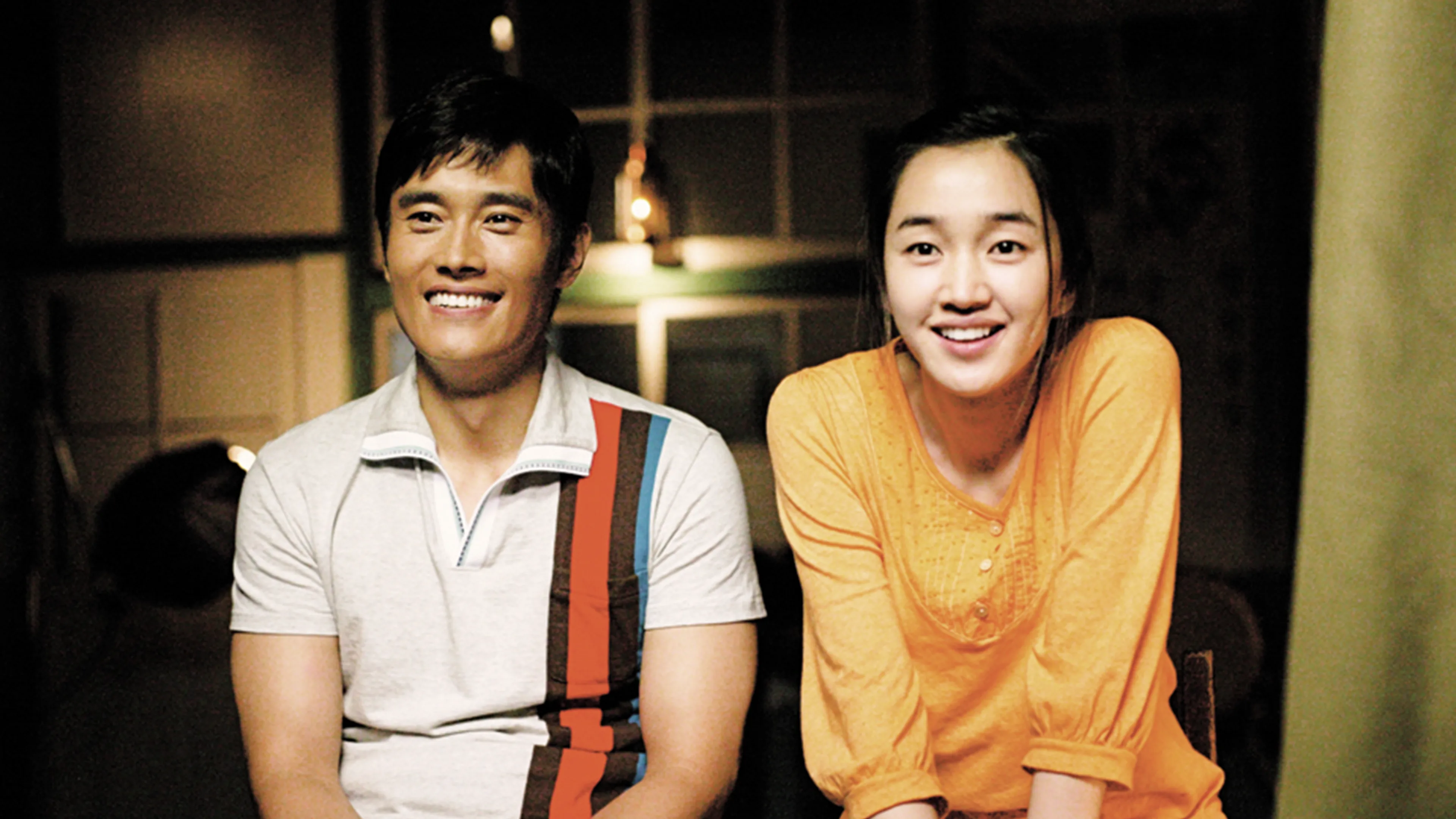 Once in a Summer 2006