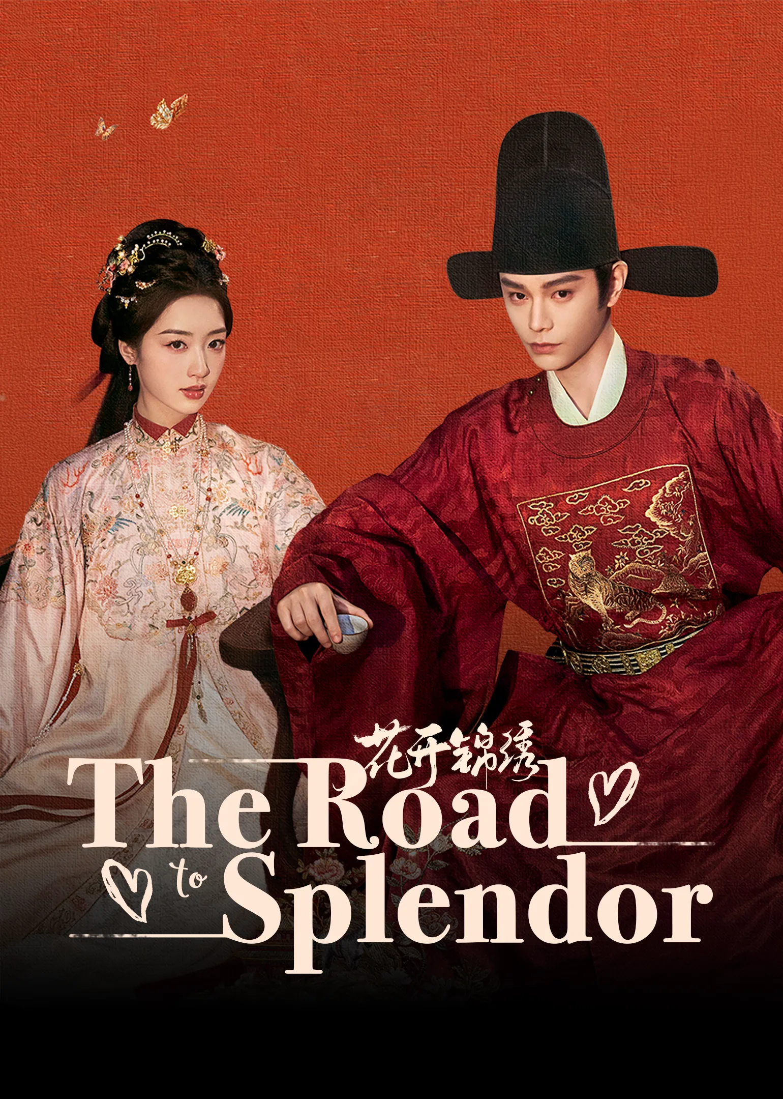 The Road to Splendor 2026