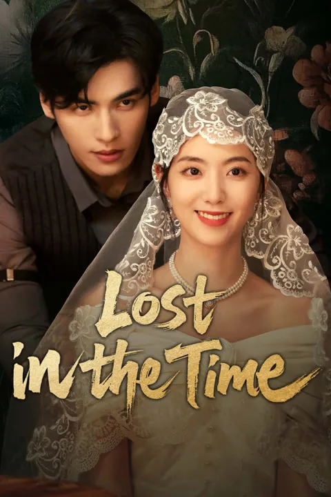 Lost in the Time 2025