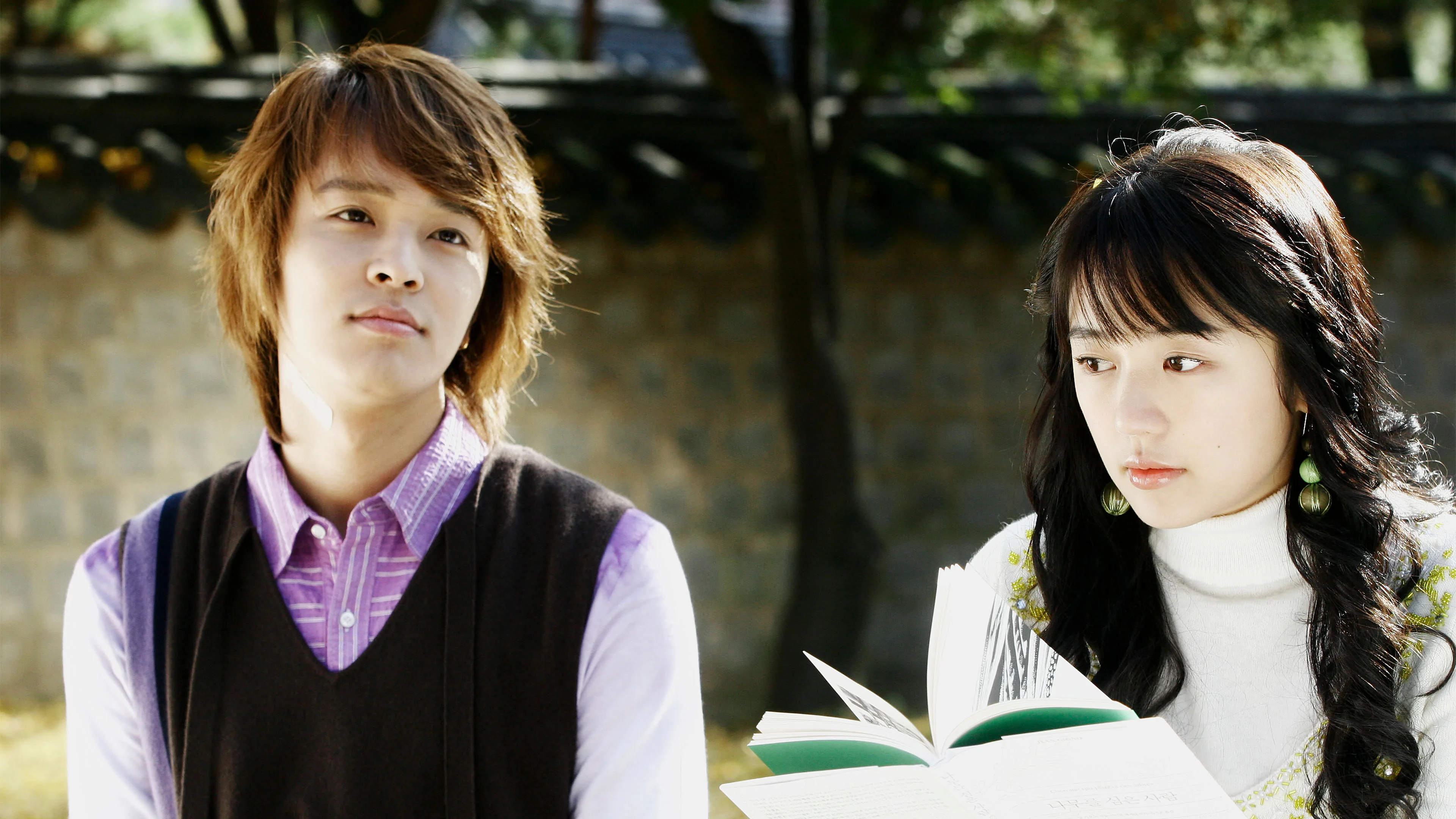 Princess Hours 2006
