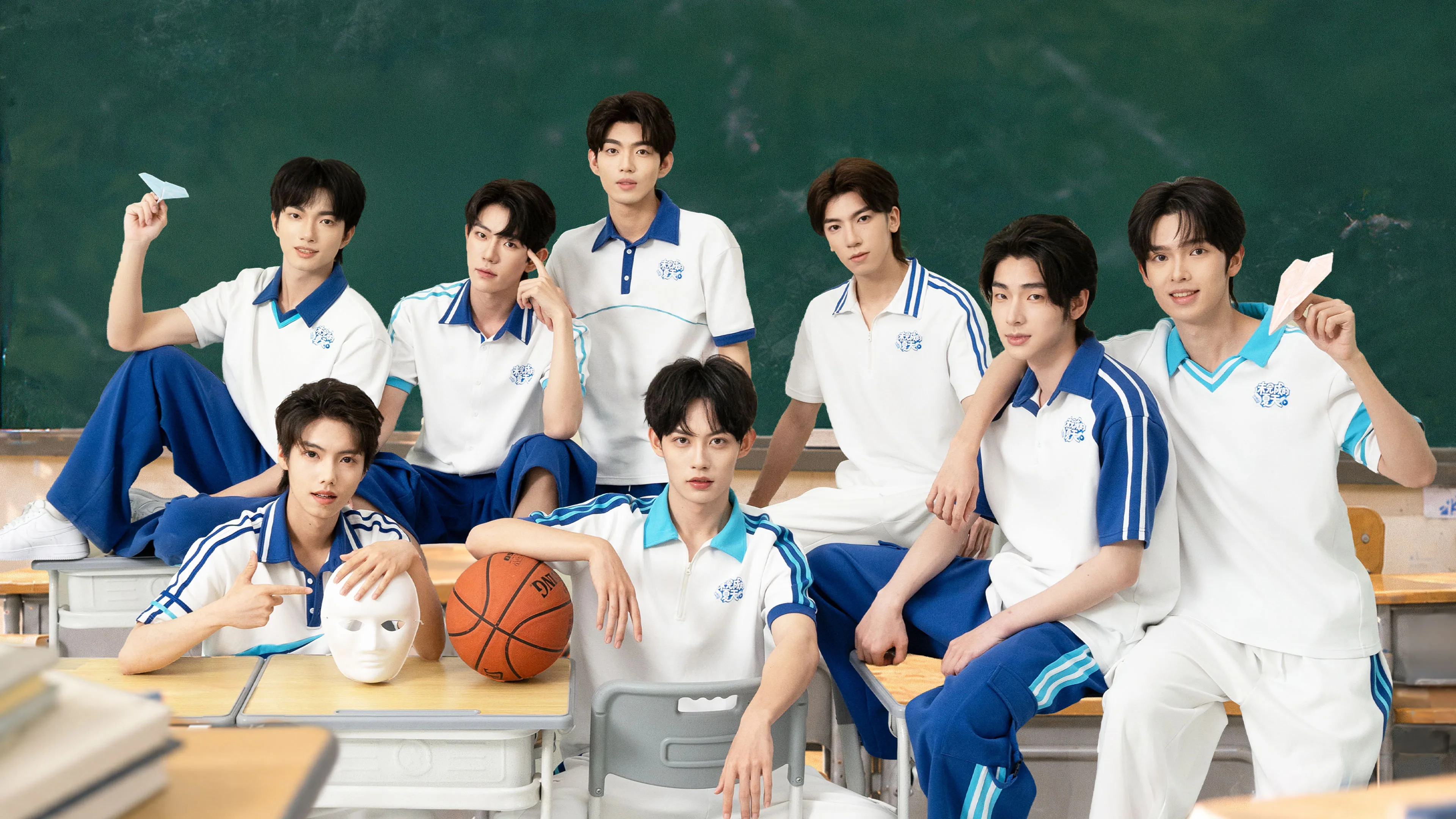 Incomplete Summer 2026