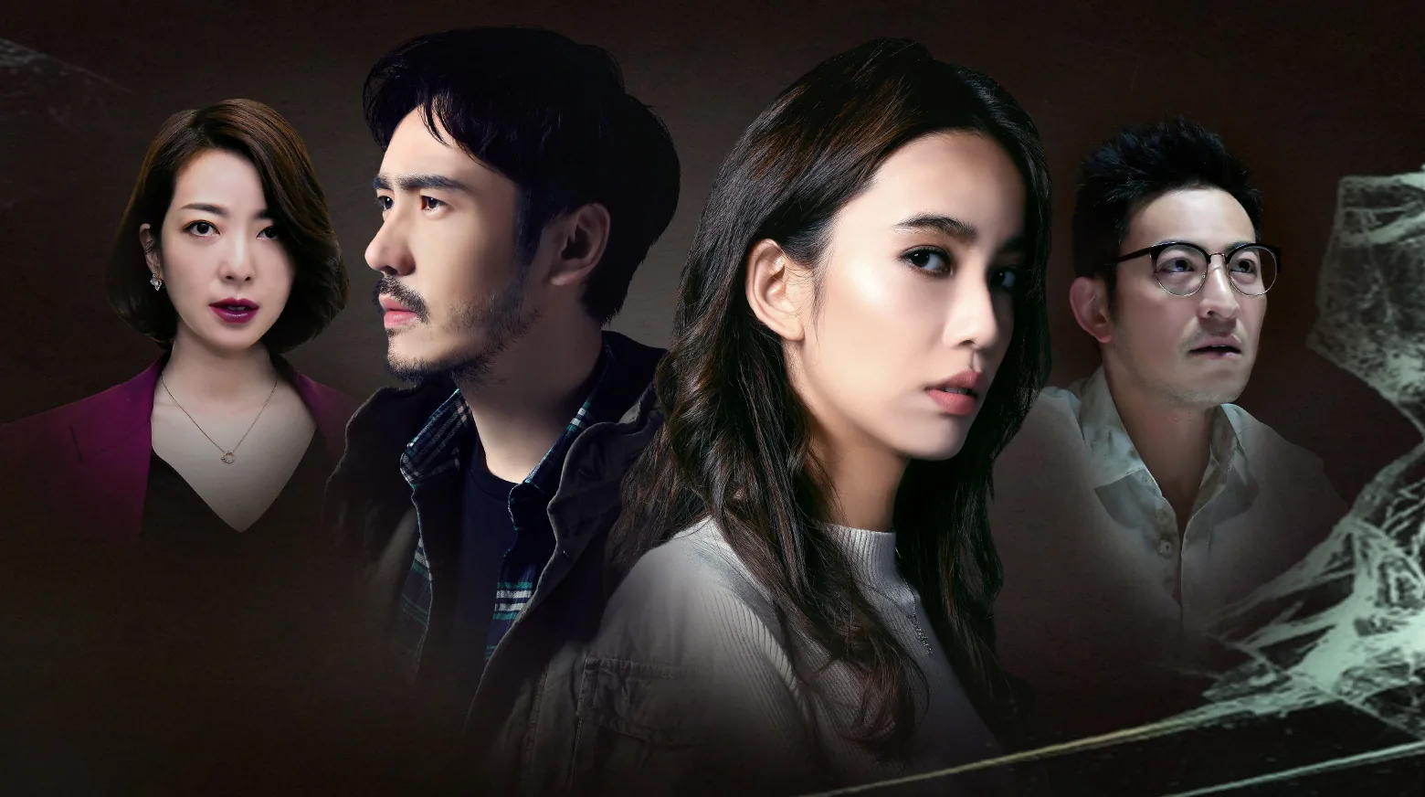 Dark Is The Night 2019