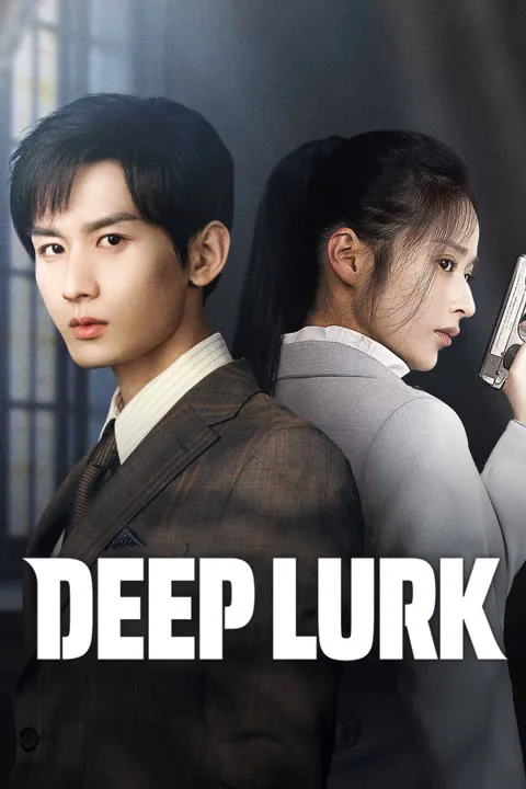 Deep Lurk 2024