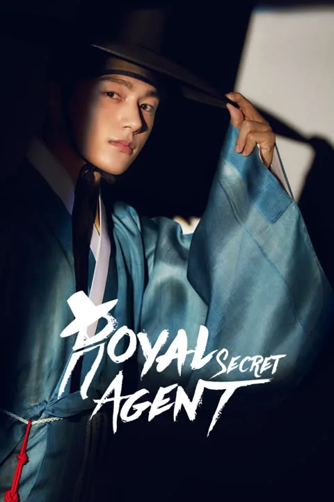 Royal Secret Agent 2020