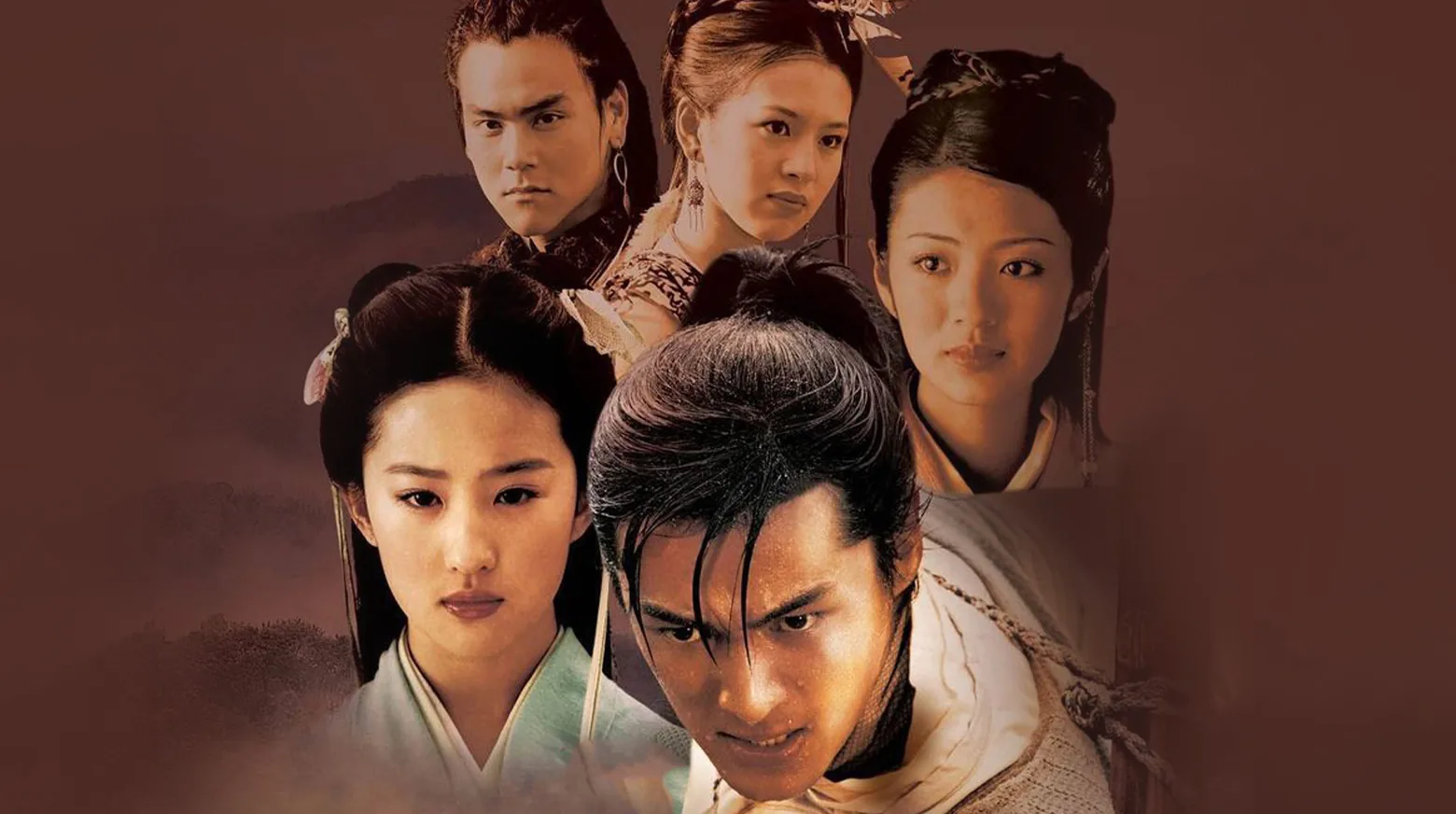 Chinese Paladin 2005
