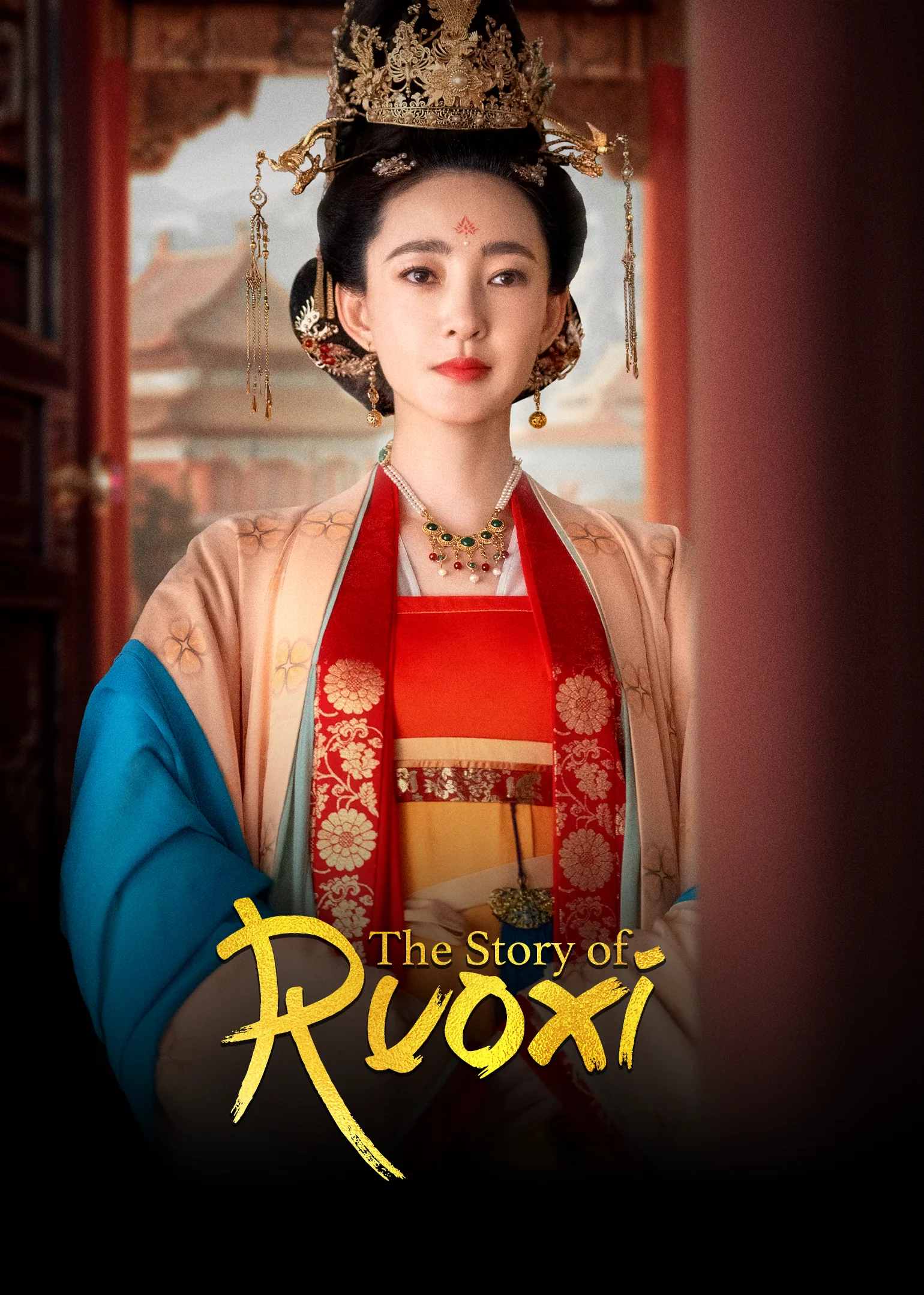 The Story Of Ruoxi 2025