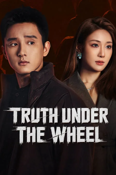 Truth Under the Wheel 2026