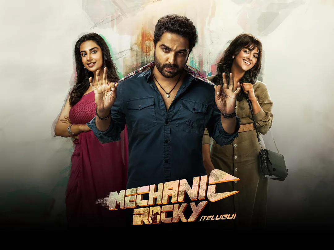 Mechanic Rocky 2024