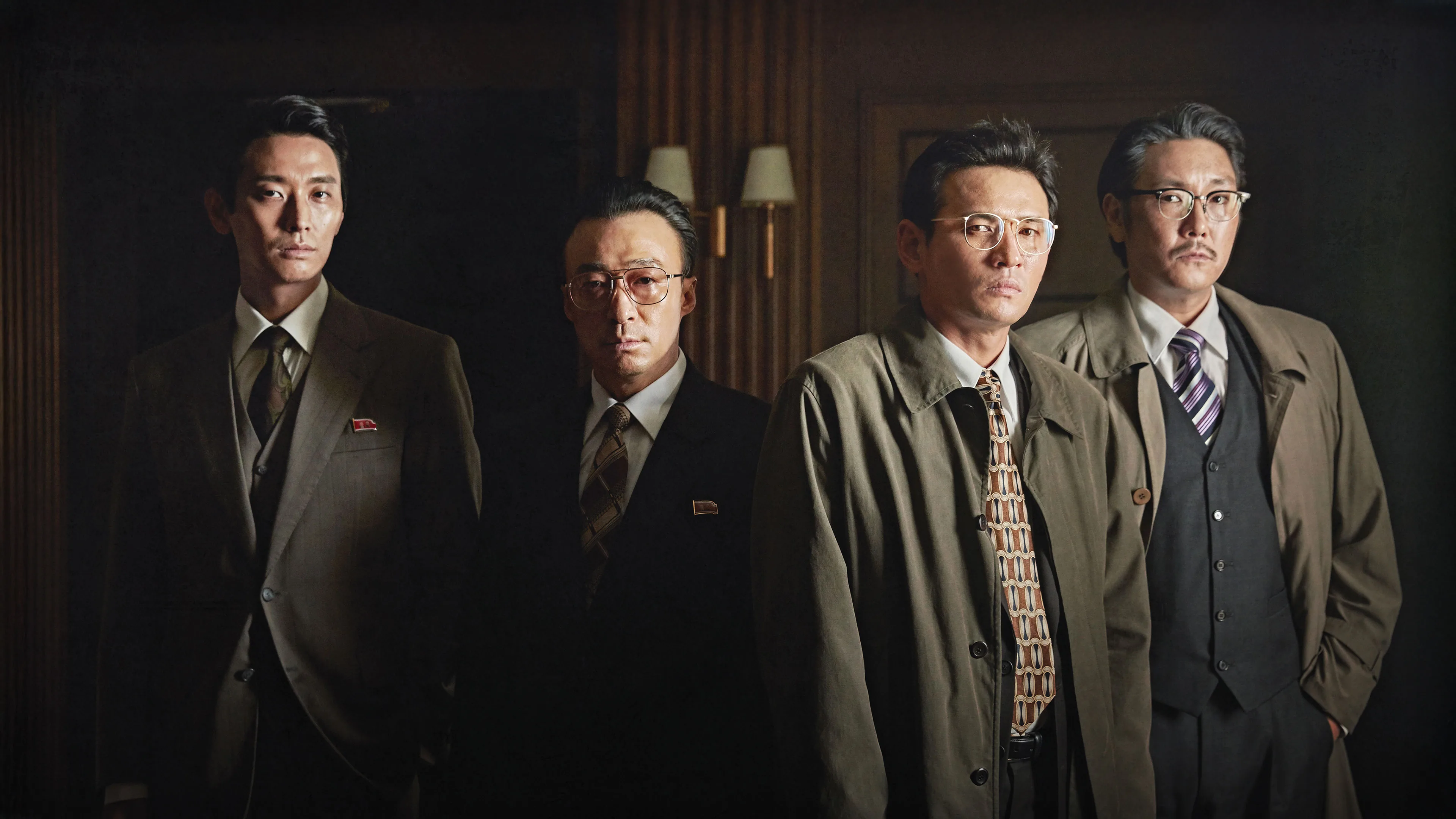 The Spy Gone North 2018