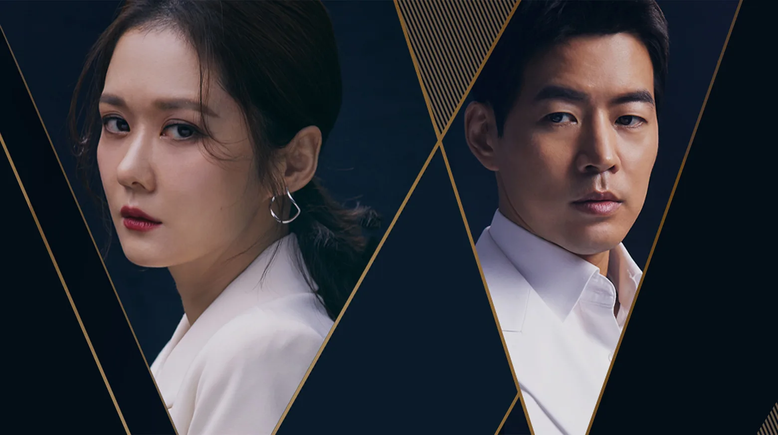 VIP 2019