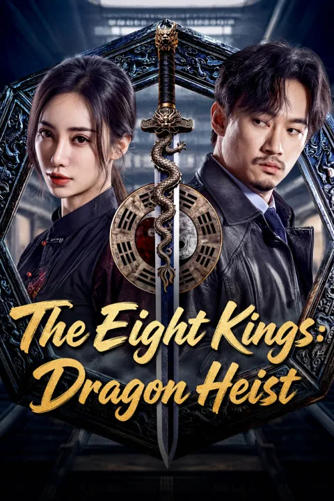 The Eight Kings: Dragon Heist 2026