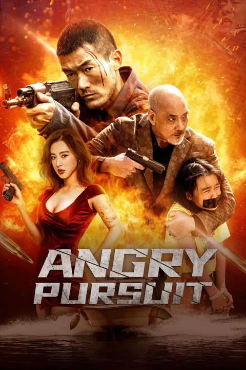 ANGRY pursuit 2023