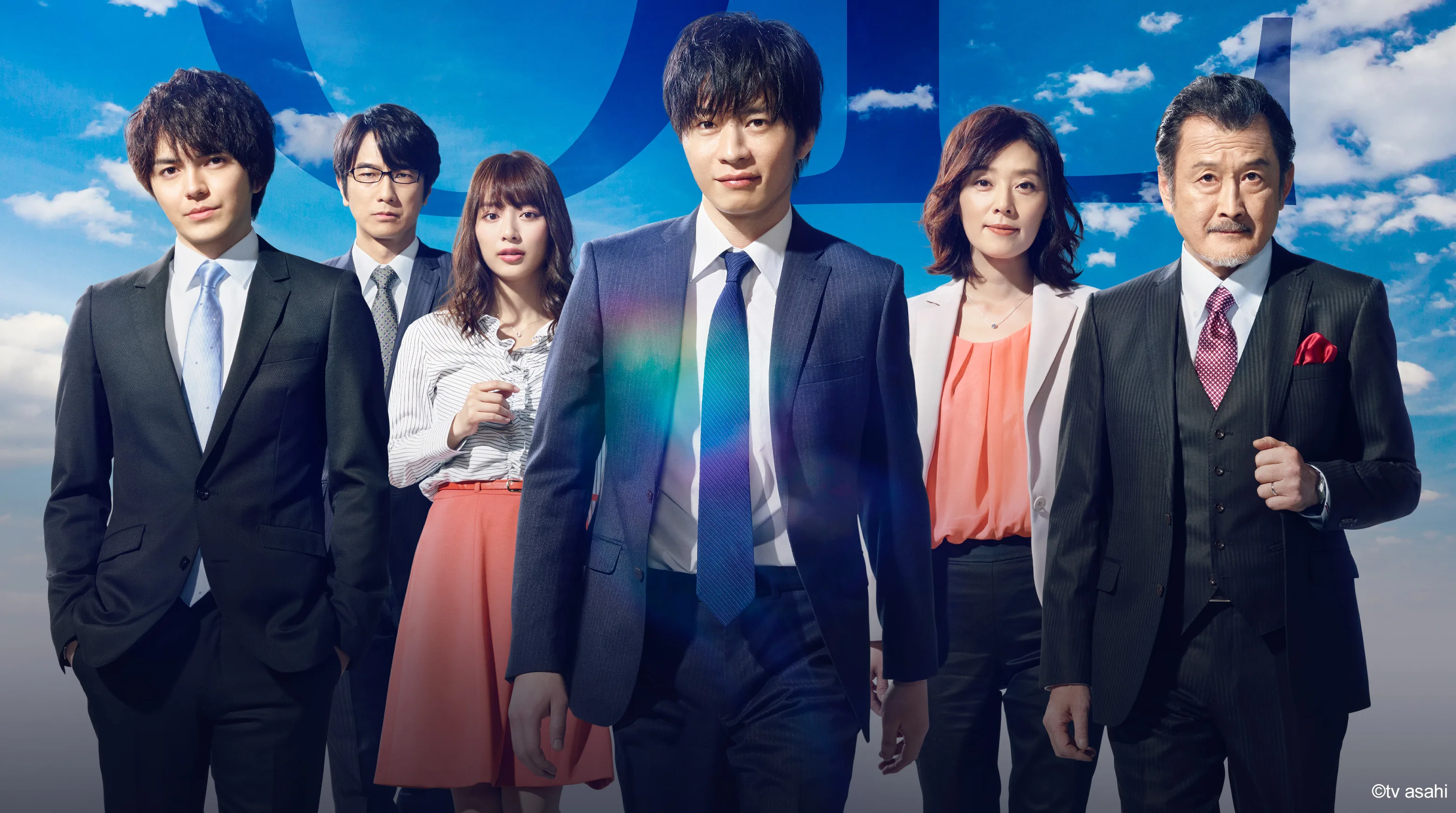 Ossan’s Love 2022