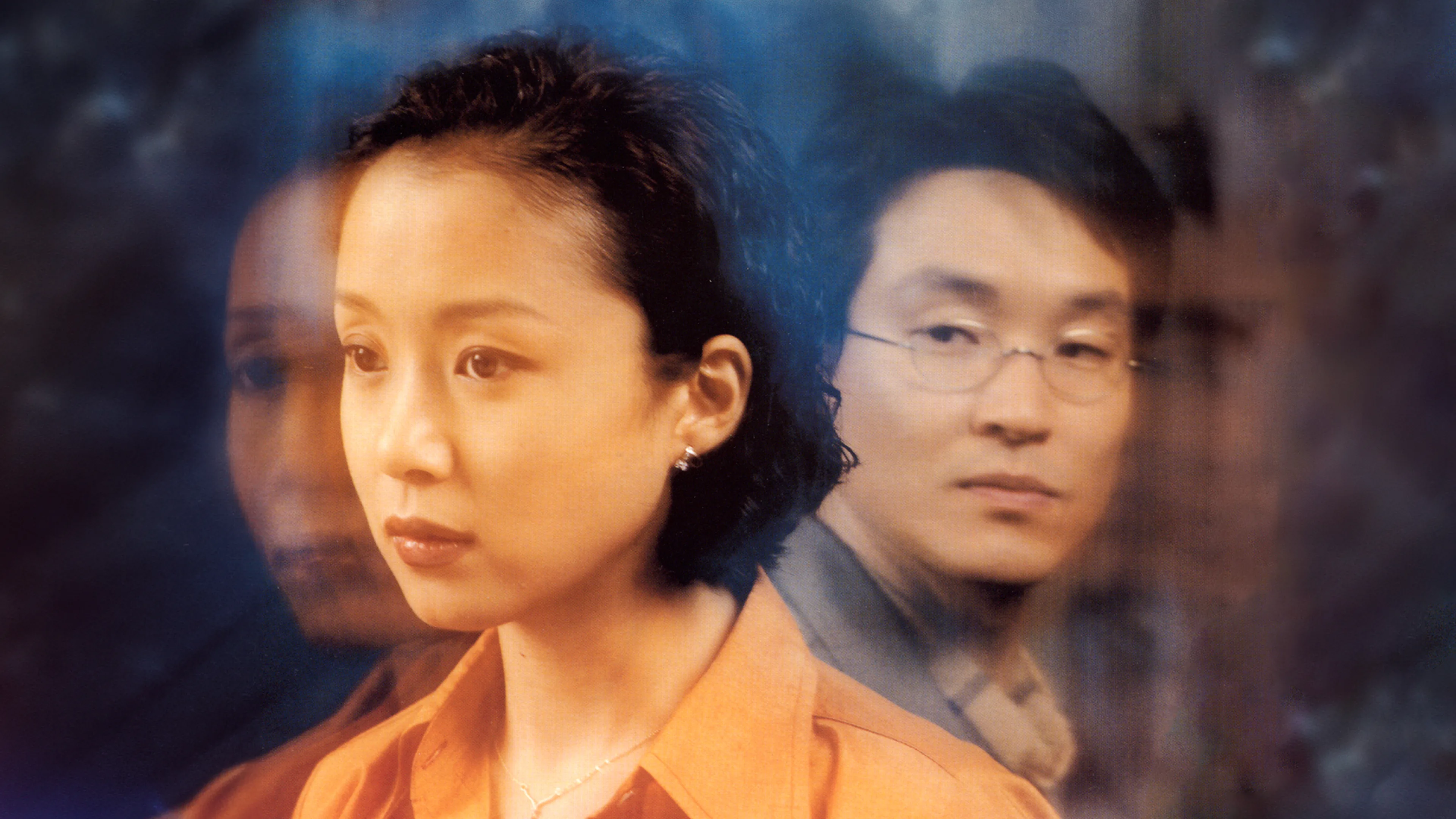The Contact 1997
